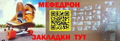 героин Ипатово
