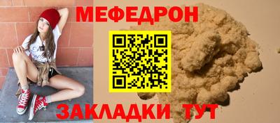 Альфа ПВП Ирбит
