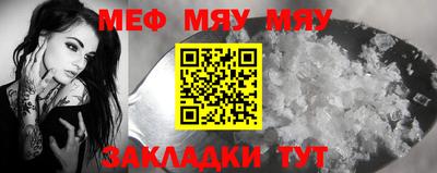 Альфа ПВП Ирбит