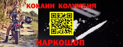 Альфа ПВП Ирбит