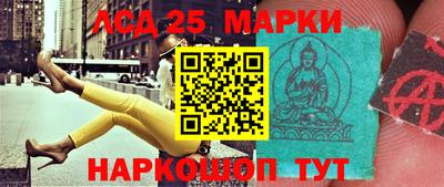бошки Изобильный