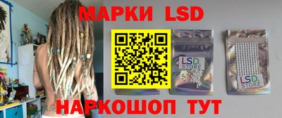 героин Ипатово