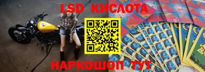 бошки Изобильный