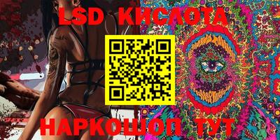 бошки Изобильный