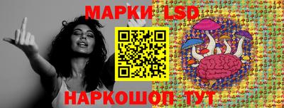 бошки Изобильный