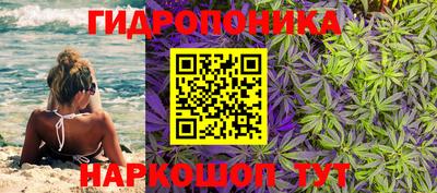 бошки Изобильный
