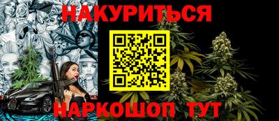 бошки Изобильный