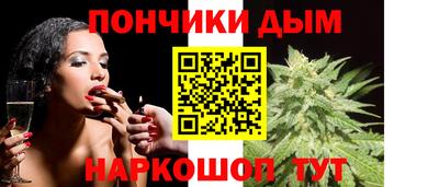 бошки Изобильный
