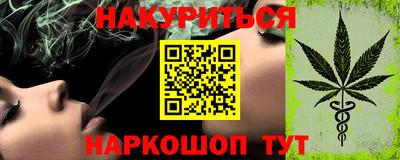 Альфа ПВП Ирбит