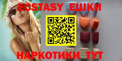 бошки Изобильный