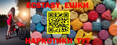 бошки Изобильный