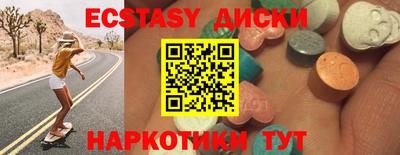 Альфа ПВП Ирбит
