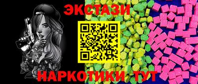 бошки Изобильный
