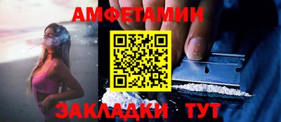 Альфа ПВП Ирбит