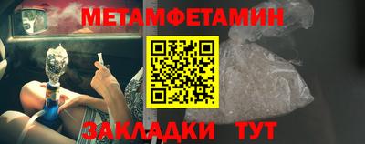 бошки Изобильный
