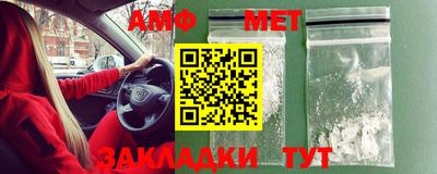 Альфа ПВП Ирбит