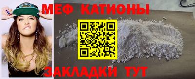 бошки Изобильный
