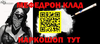 героин Ипатово