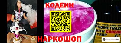Альфа ПВП Ирбит