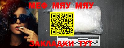 бошки Изобильный