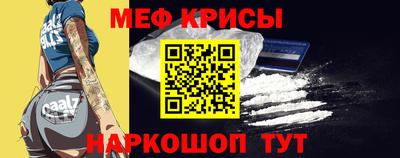 бошки Изобильный