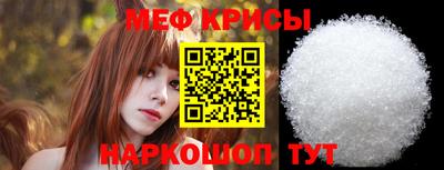 бошки Изобильный