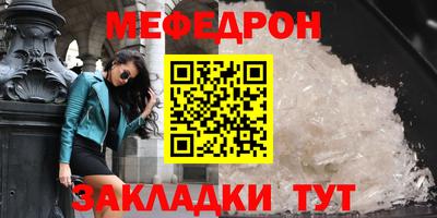 бошки Изобильный